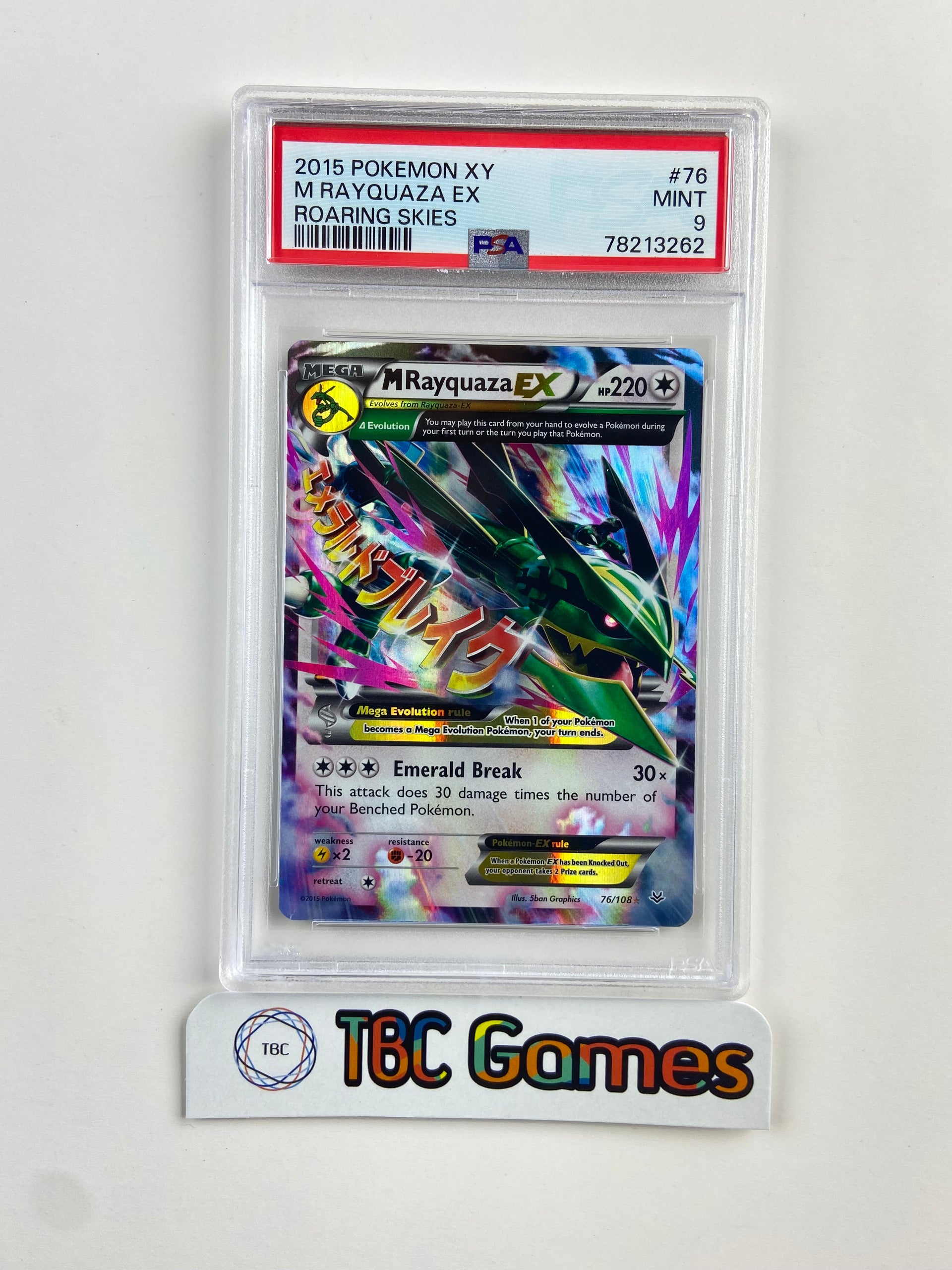 M Rayquaza EX Roaring Skies 76 PSA 9 – TBC Games