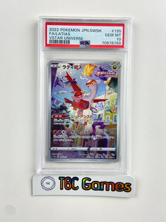 Latias VSTAR Universe s12a 195 Japanese PSA 10