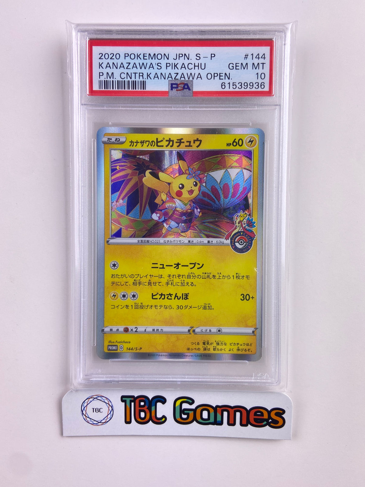Pikachu Kanazawa Pokemon Center 144/S-P Japanese PSA 10 – TBC Games
