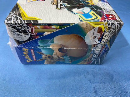 pokémon tcg sun & moon team up booster display box Pokemon TCG: Sun & Moon