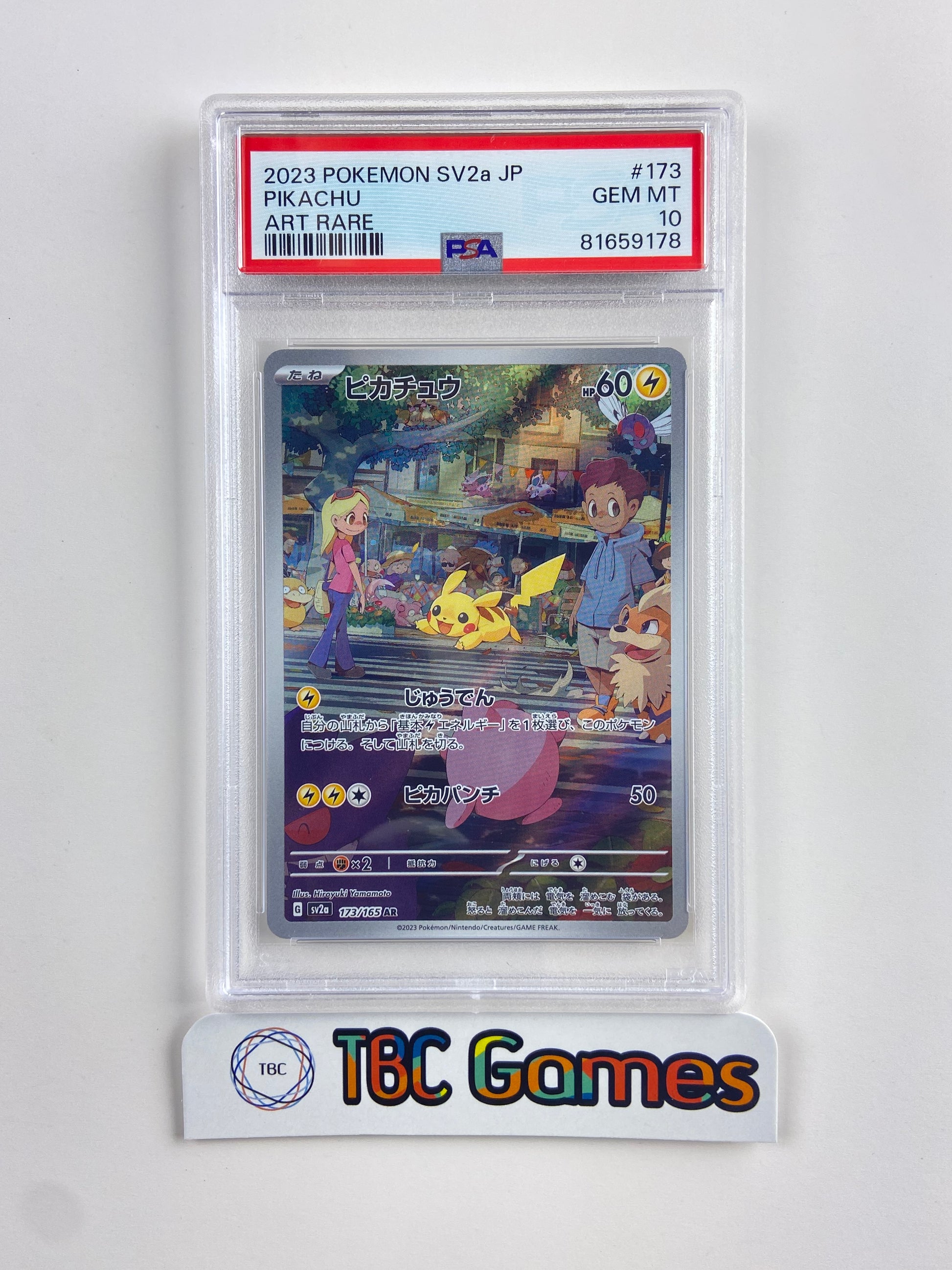 Pikachu Pokemon 151 sv2a 173/165 AR Japanese PSA 10 TBC Games Pikachu Pokemon 151 sv2a 173/165 AR Japanese PSA 10 TBC Games