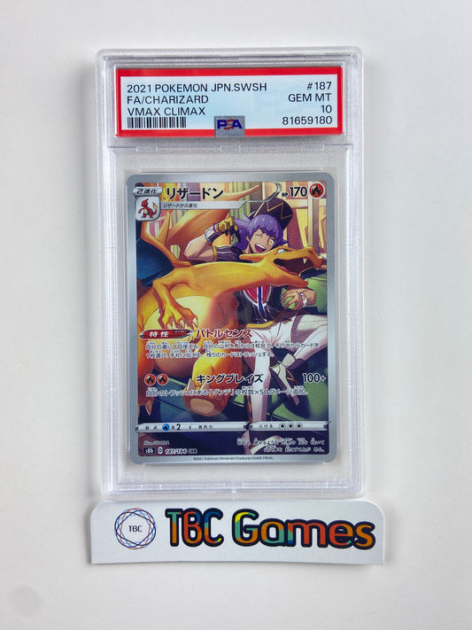 Charizard VMAX Climax s8b 187/184 Japanese PSA 10