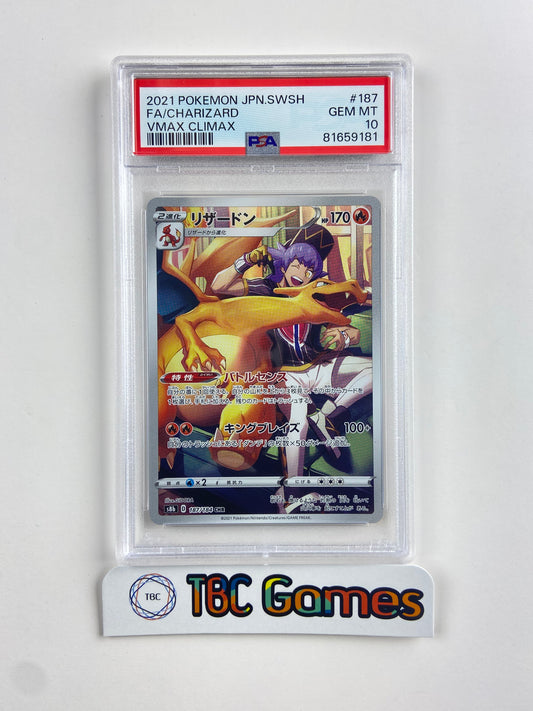 Charizard VMAX Climax s8b 187/184 Japanese PSA 10