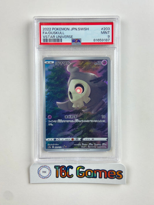 Duskull VSTAR Universe s12a God Pack 203/172 Japanese PSA 9