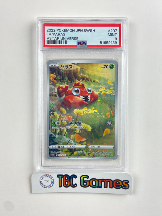 Paras VSTAR Universe s12a God Pack 207/172 Japanese PSA 9