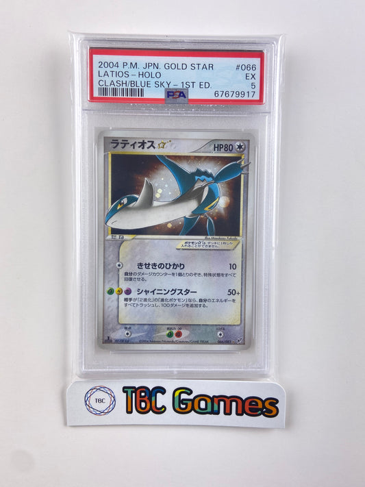 Latios Gold Star Deoxys Blue Sky 1st Edition 066/082 Japanese PSA 5