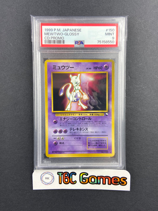 Mewtwo CD Promo Glossy 150 Japanese PSA 9
