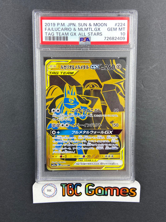 Lucario & Melmetal GX Tag Team sm12a 224/173 Japanese PSA 10