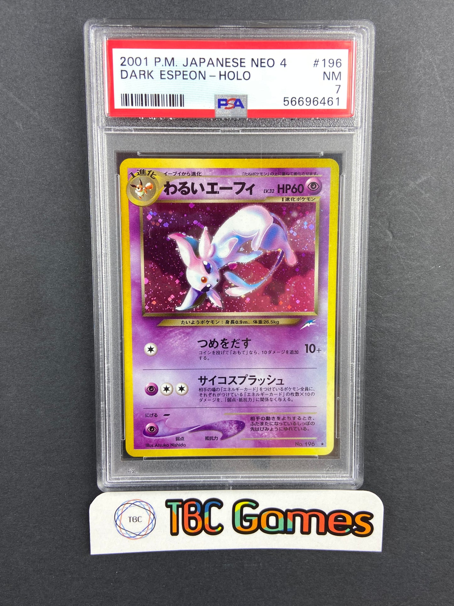 Dark Espeon Neo Destiny Holo Japanese PSA 7 – TBC Games