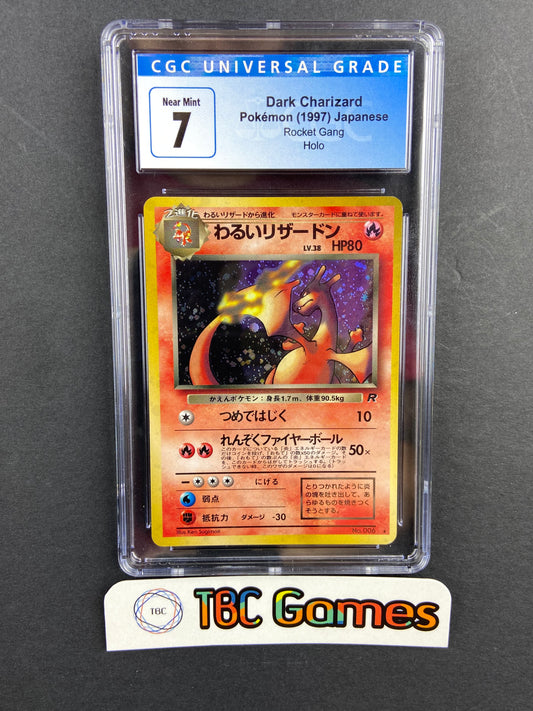 Dark Charizard Team Rocket Gang Holo Japanese CGC 7