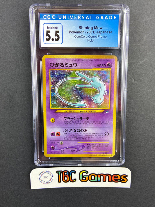Coro Coro Mew Comic Promo Holo Japanese CGC 5.5