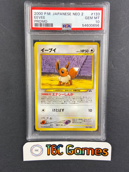 Eevee Neo 2 Premium File 133 Japanese PSA 10