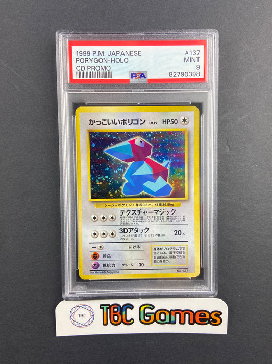 Porygon CD Promo Holo 137 Japanese PSA 9