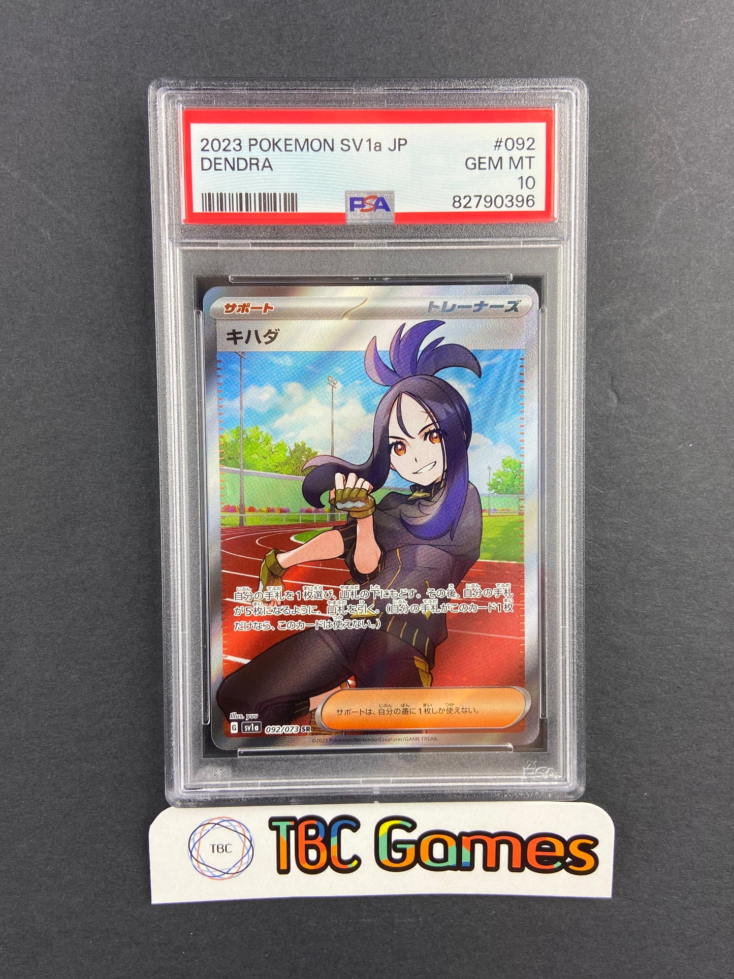 Dendra Triplet Beat sv1a Trainer 092/073 Japanese PSA 10