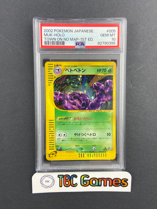 Muk Town On No Map 1st Edition Holo 005/092 Japanese PSA 10