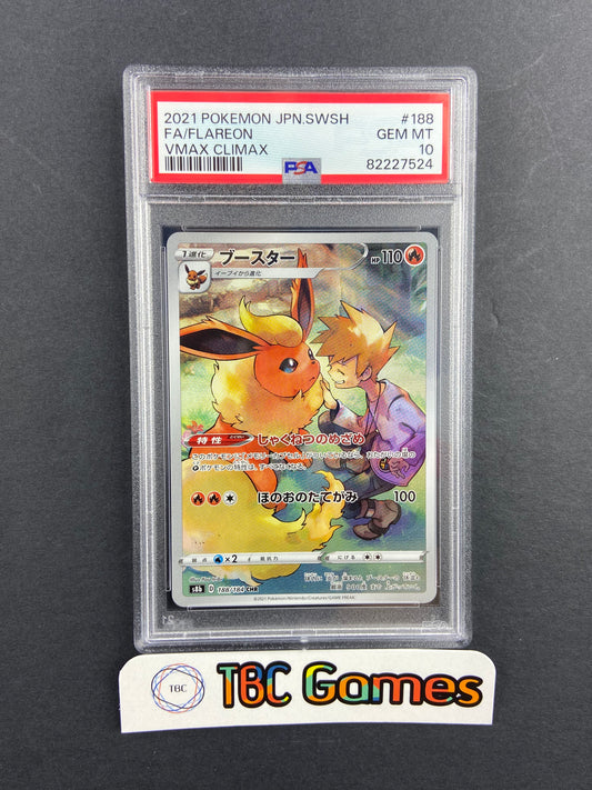 Flareon VMAX Climax s8b 188/184 Japanese PSA 10