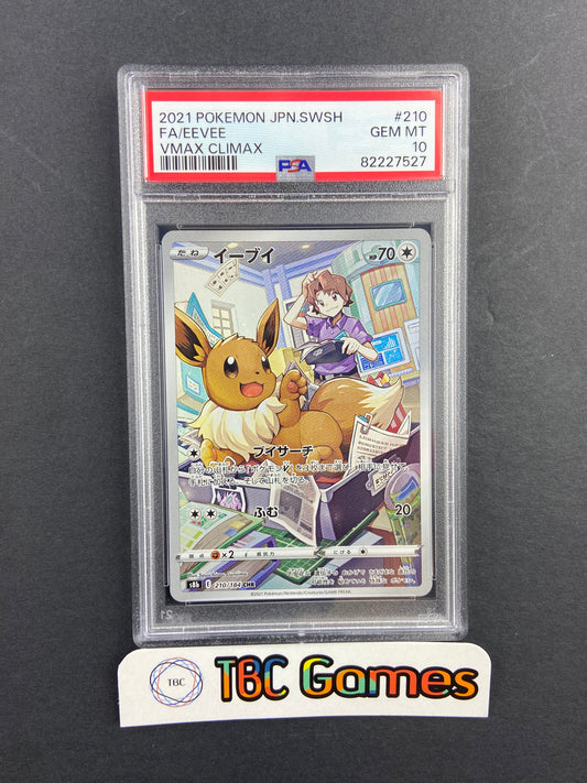 Eevee VMAX Climax s8b 210/184 Japanese PSA 10