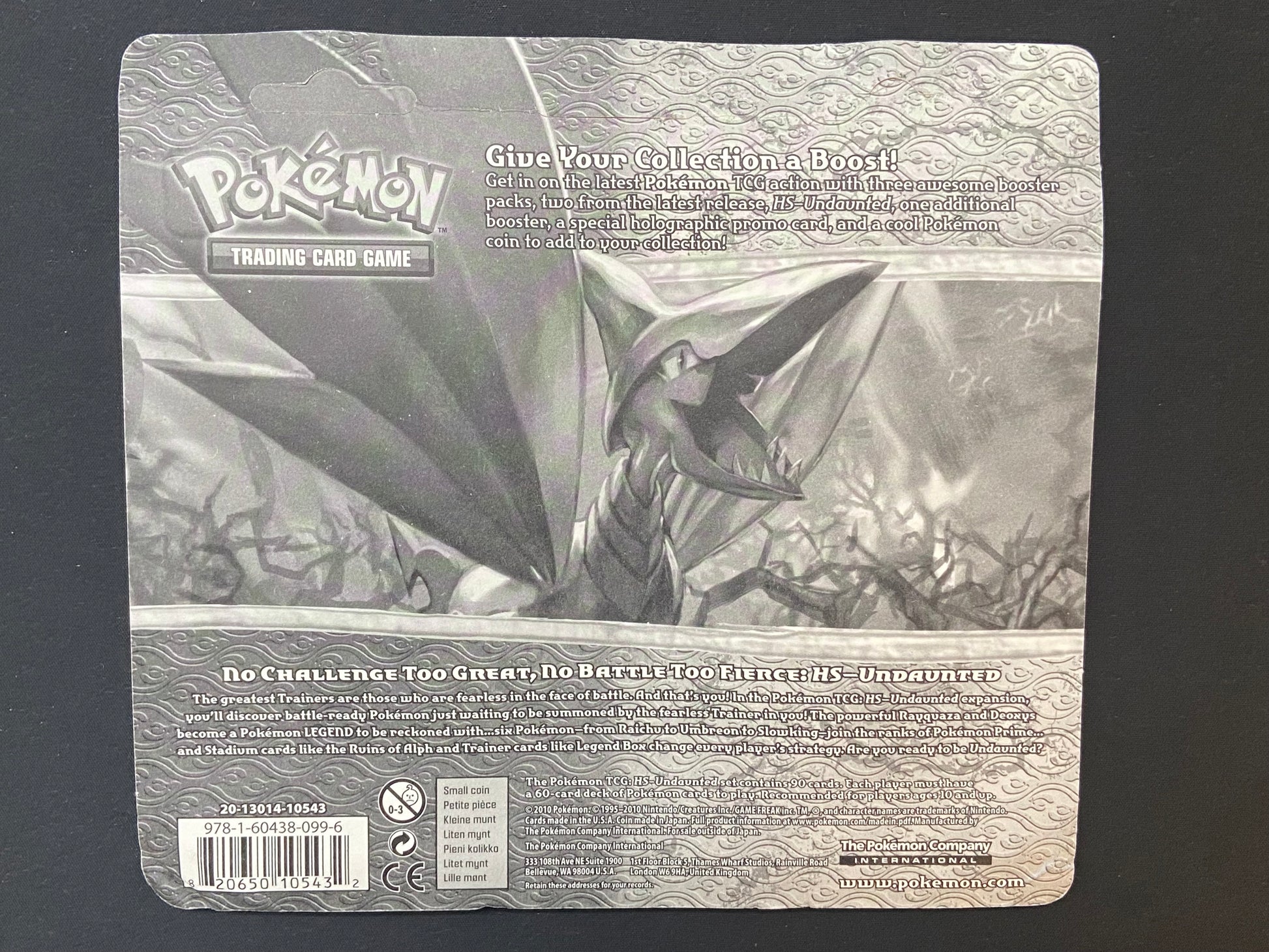 Pokemon HeartGold SoulSilver - Undaunted Platinum Base 3 Pack Blister TBC Games Pokemon HeartGold SoulSilver - Undaunted Platinum Base 3 Pack Blister TBC Games