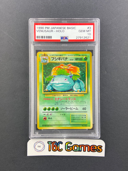 Venusaur Basic Base Set Holo Japanese # 003 PSA 10