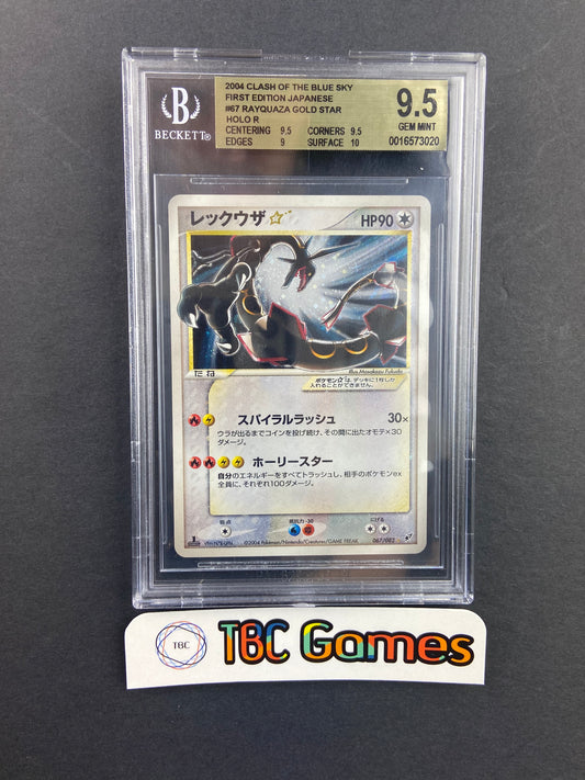 Rayquaza Gold Star Clash of the Blue Sky 1st Edition 067/082 Japanese BGS 9.5
