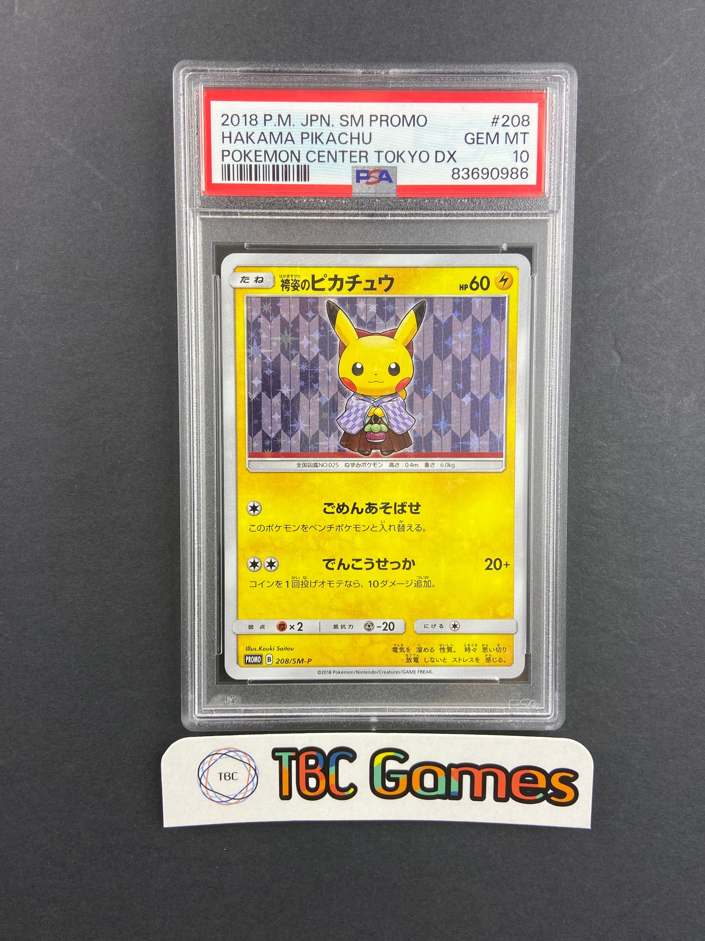 Pikachu Hakama Pokemon Center Tokyo DX 208/SM-P Japanese PSA 10