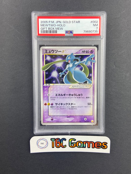 Mewtwo Gold Star Gift Box 002/002 Japanese PSA 7