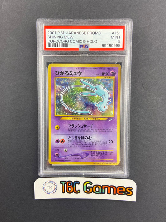 Shining Mew CoroCoro Comics Japanese PSA 9