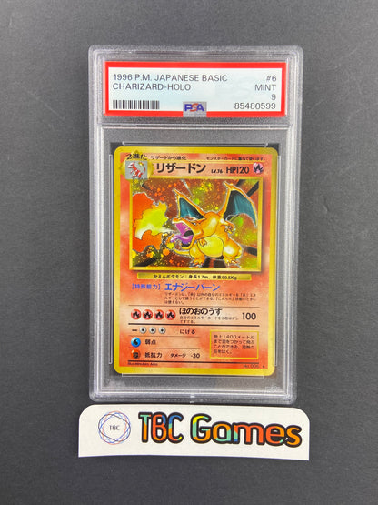 Charizard Basic Base Set Holo Japanese # 006 PSA 9