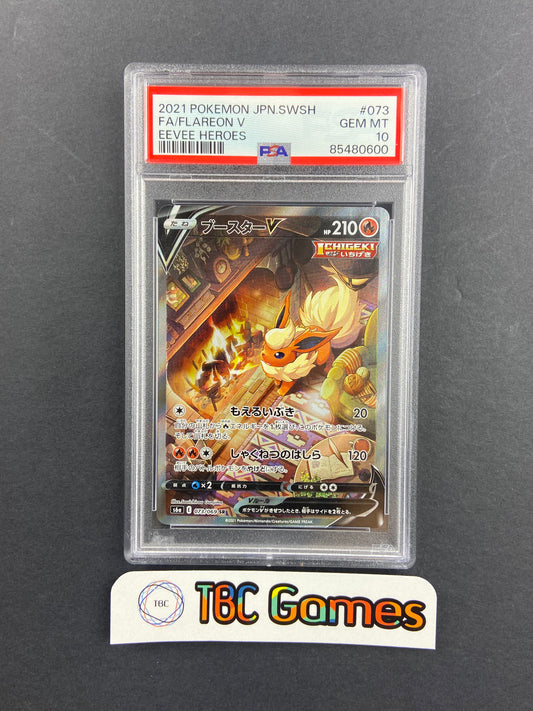Flareon V Eevee Heroes Alt Art 073/069 Japanese PSA 10