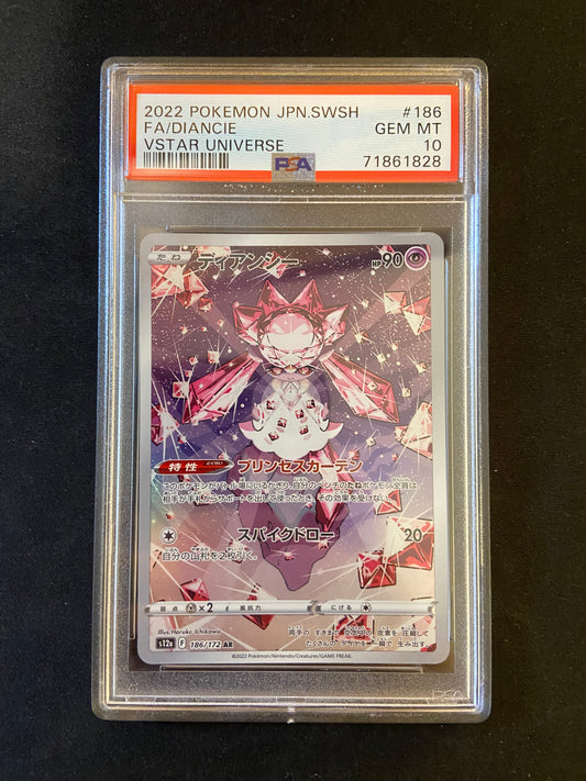 Diancie VSTAR Universe s12a 186/172 Japanese PSA 10