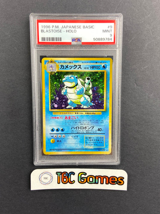 Blastoise Basic Base Set Holo Japanese # 009 PSA 9