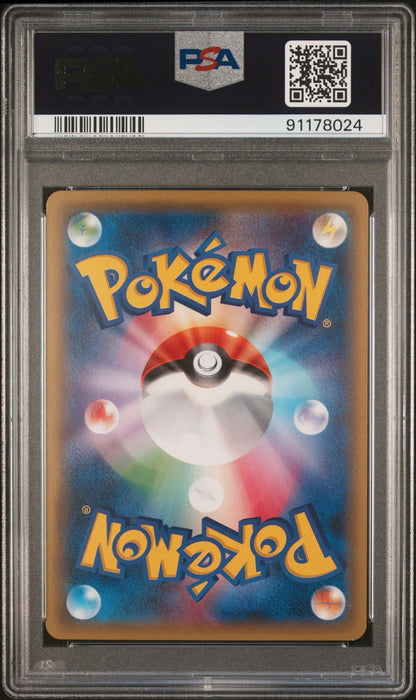 Pikachu Poncho Mega Charizard X Y 207 208 XY-P Japanese Sequential PSA 10