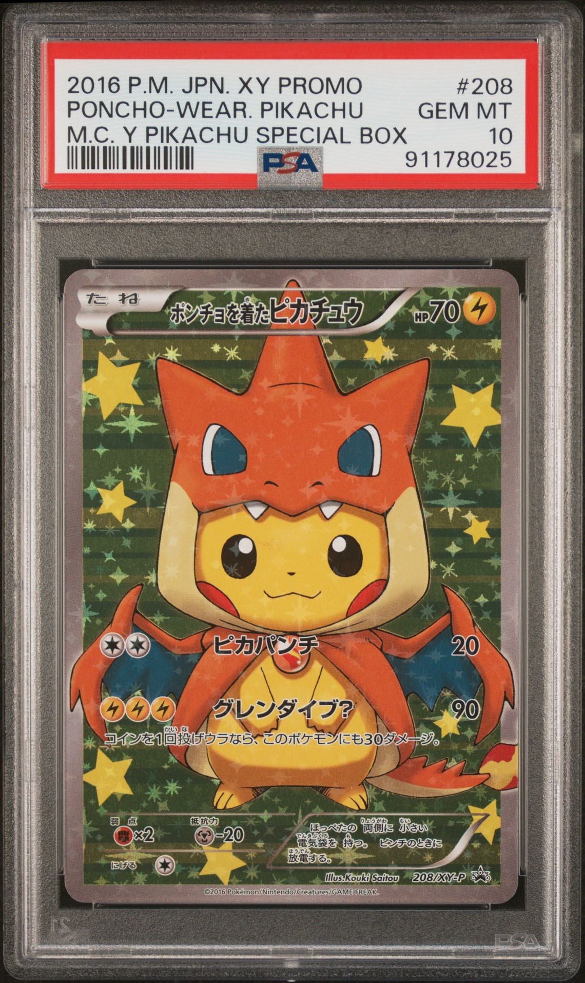 Pikachu Poncho Mega Charizard X Y 207 208 XY-P Japanese Sequential PSA 10