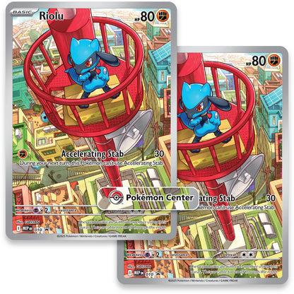 Pokemon TCG: Mega Evolution Pokemon Center Elite Trainer Box (Mega Lucario)