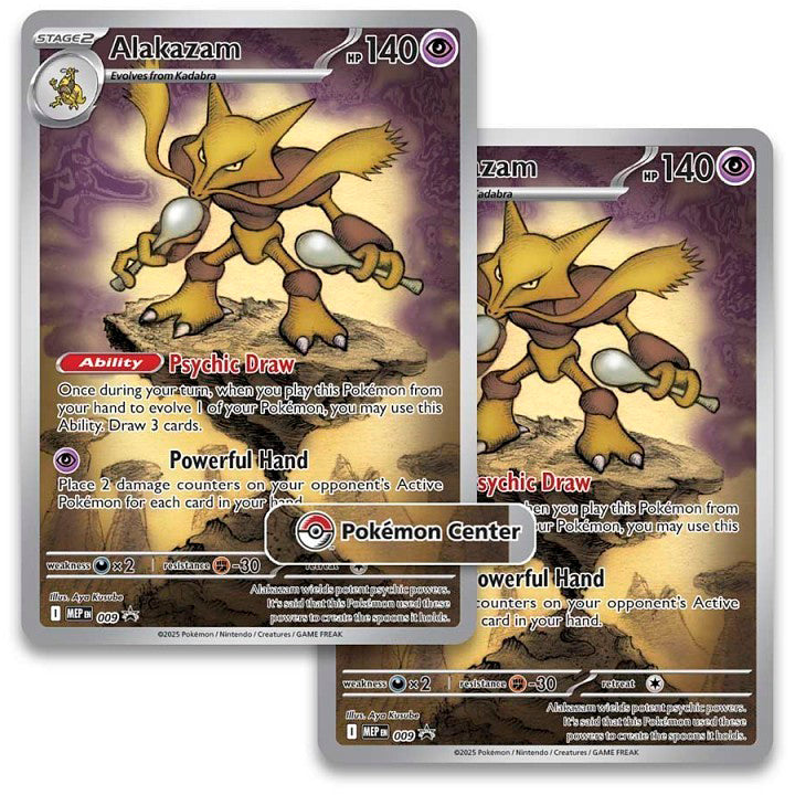 Pokemon TCG: Mega Evolution Pokemon Center Elite Trainer Box (Mega Gardevoir)