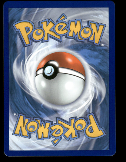 [NM] Mew VMAX Fusion Strike Alt Art #269