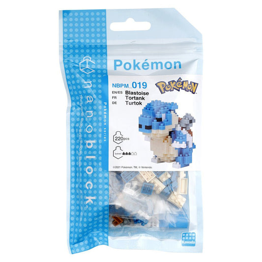 Nanoblock Pokemon Series Building Kit - Blastoise (220 pieces)