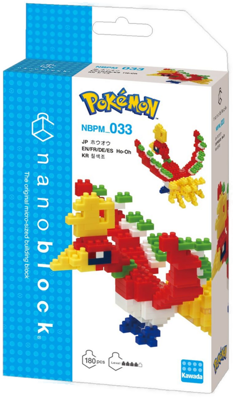 Nanoblock Pokemon Series Building Kit - Ho-Oh (180 pieces)