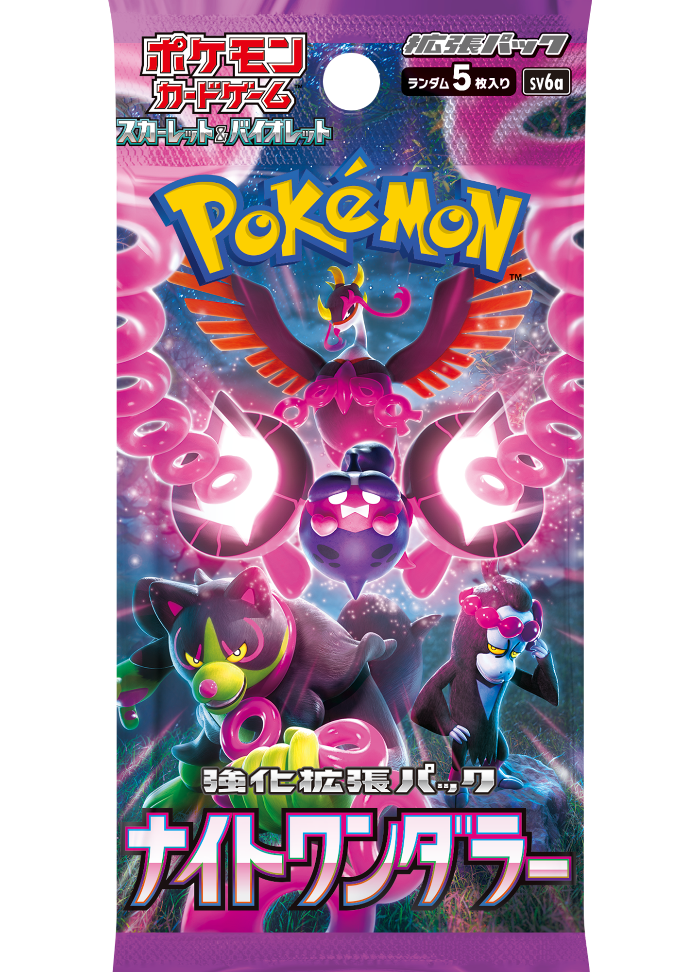 Pokemon TCG: Scarlet & Violet - Night Wanderer sv6a Japanese Booster Box