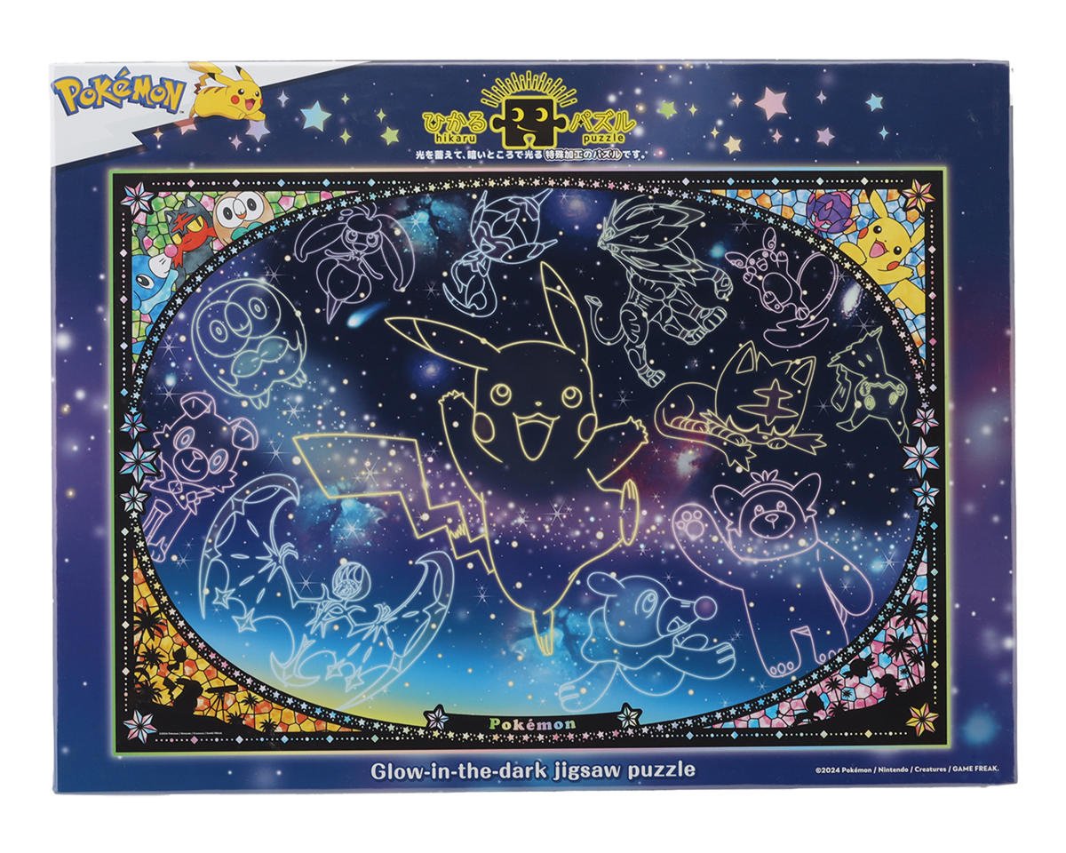 Ensky Puzzle: PK1000T-01 Pokemon Alolan Starry Sky Glow in the Dark (1000 Pieces)