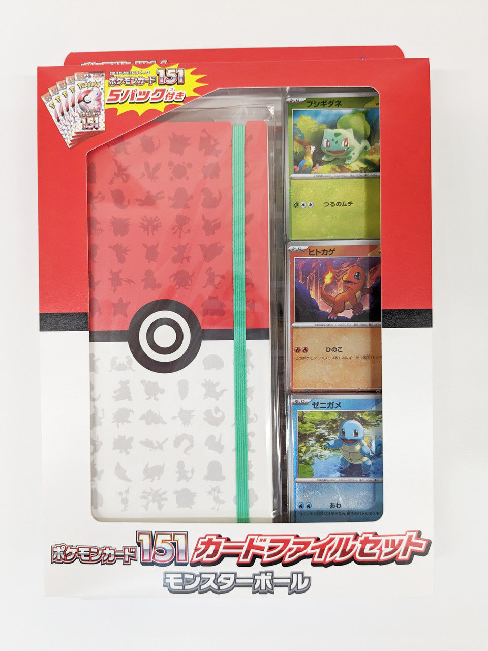 Pokemon TCG: Pokemon 151 SV2a Card File Set Japanese (Pokeball)