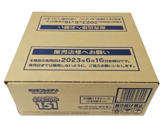 Pokemon TCG: Scarlet & Violet - Pokemon 151 SV2a Japanese Booster Box Sealed Case