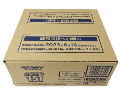 Pokemon TCG: Scarlet & Violet - Pokemon 151 SV2a Japanese Booster Box Sealed Case