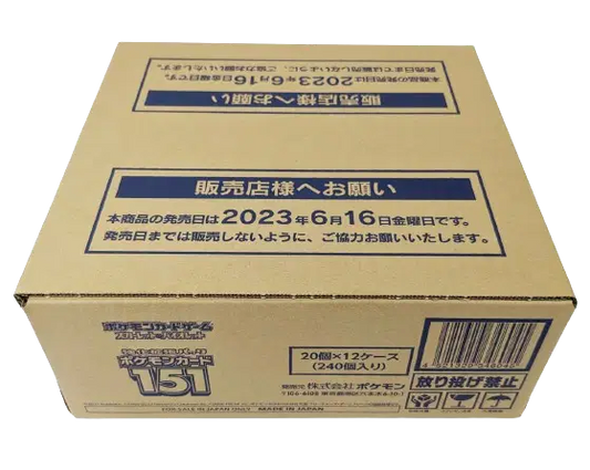 Pokemon TCG: Scarlet & Violet - Pokemon 151 SV2a Japanese Booster Box Sealed Case