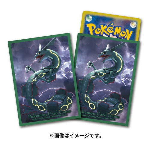 Pokemon Center Japan Card Sleeves (Flying Rayquaza)