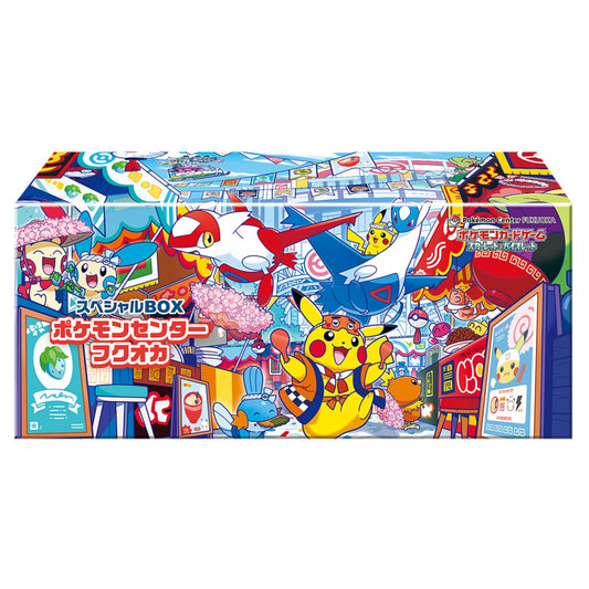 Pokemon TCG: Fukuoka Pokemon Center Special Box Japanese