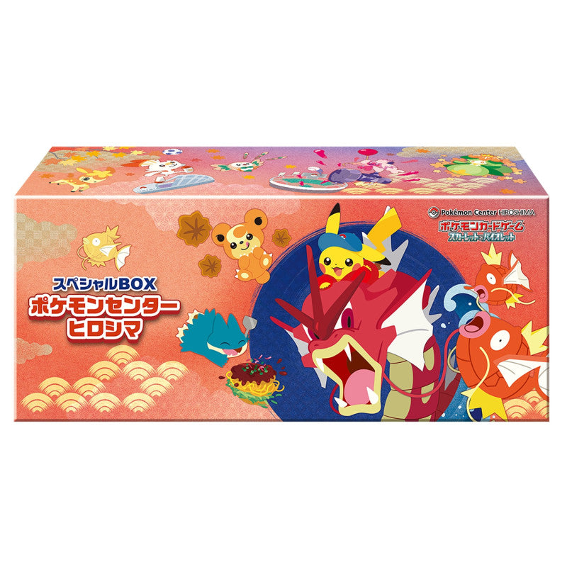 Pokemon TCG: Hiroshima Pokemon Center Special Box Japanese