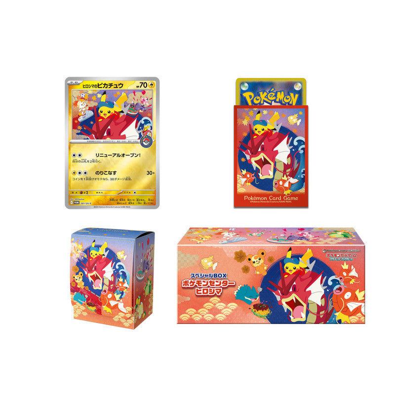 Pokemon TCG: Hiroshima Pokemon Center Special Box Japanese