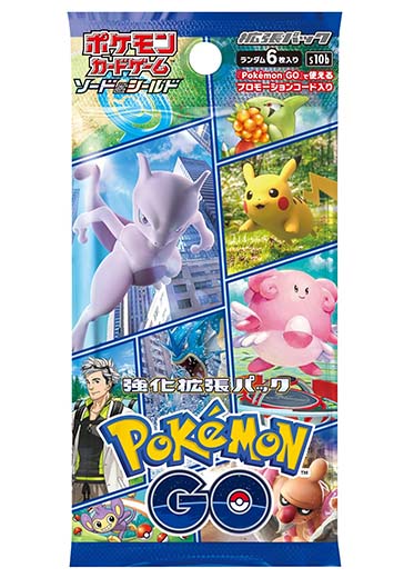 Pokemon TCG: Sword & Shield - Pokemon GO s10b Japanese Booster Pack TBC Games Pokemon TCG: Sword & Shield - Pokemon GO s10b Japanese Booster Pack TBC Games