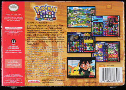 Pokemon Puzzle League N64 Sealed WATA PSA 7.5 A